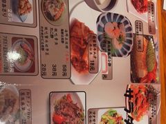 -北村家日本料理(西大望路店)