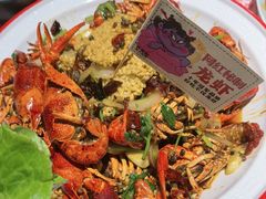 -在老街·淮安大排档·甜麻干煸龙虾·烧烤(河下古镇店)