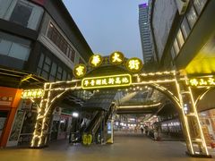 -佛山京华广场MALL