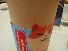 -天龙宝严素食馆(大兴善寺店)