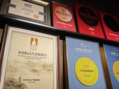-木守西溪溪隐餐厅