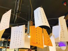 -董眼镜火锅(洪崖洞总店)