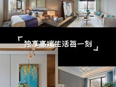 -雅乐居装饰(西区店)