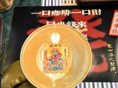 -仁义涵西餐·咖啡(中华巴洛克店)