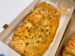 -达美乐比萨(双安店)