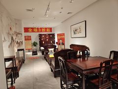 -九典红木(市区总部店)