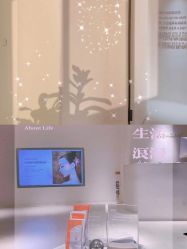 -紫御国际抗衰ZOE ANTI AGING