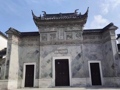 -山塘街