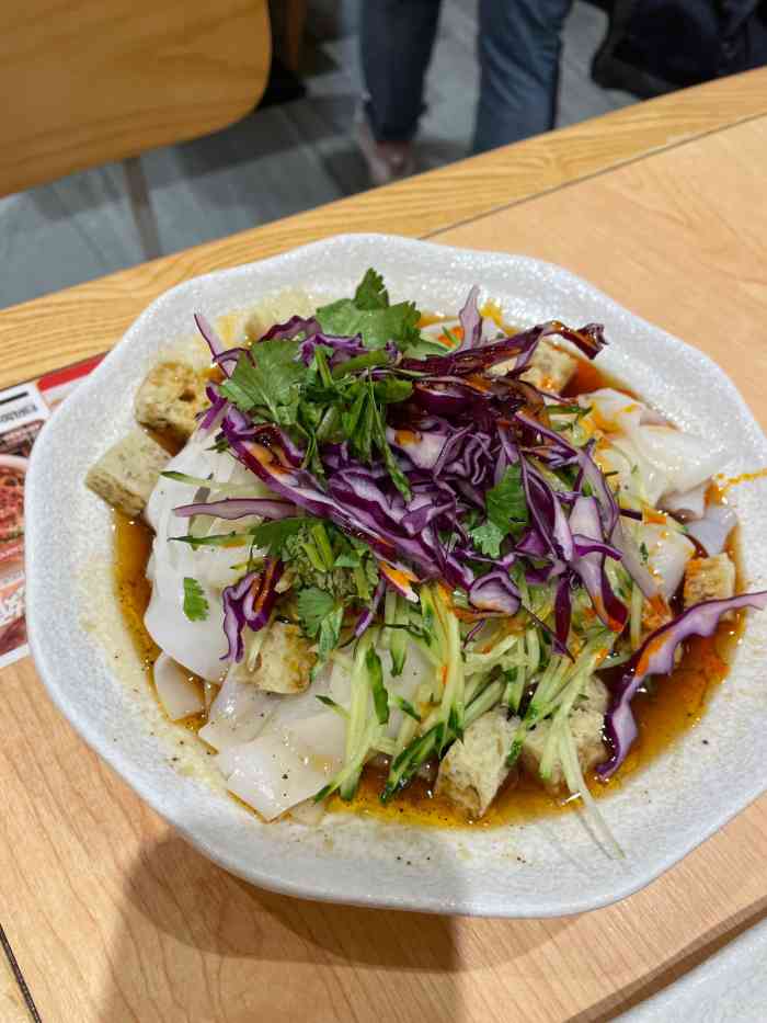 剪花娘子.凉皮.