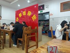 大堂-肆姐面粉馆(坡子街店)