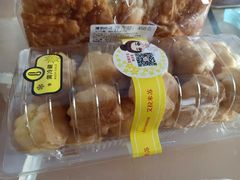 -艾拉米苏蛋糕坊(江北化工医院店)