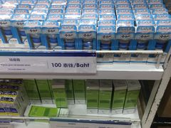 -王权免税店(普吉市区店)