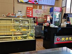 -庆丰包子铺(和平里店)
