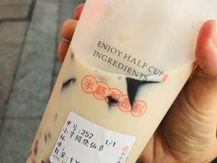 小芋圆烧仙草-书亦烧仙草(嘉新大厦店)