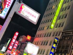 -六合夜市