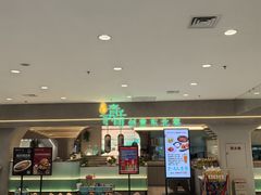 -盛京大奥莱(沈阳奥体店)