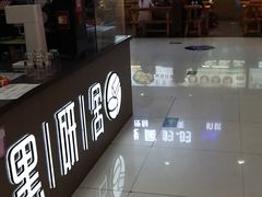 -泉汇购物广场(大沽南路店)