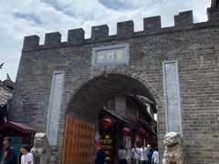 -丁丁&当当牦牛酸奶·酥油面包(官门口店)