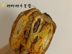 -汉堡王(常熟美城店)