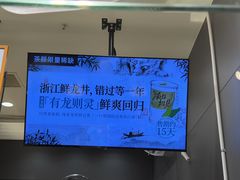 -茶颜悦色(花样汇店)