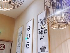 -陳八两面家(滨江天街店)