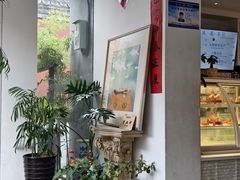 -故宫冰窖餐厅