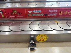 -乡党臊子面(丰庆公园店)