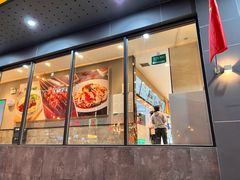 -苏氏牛肉面(丰北桥店)