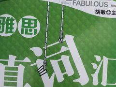 -新航道雅思托福·留学·考研培训(人民广场校区)
