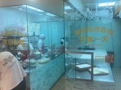 -味多美蛋糕(亚非大厦店)