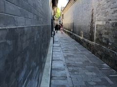 -恭王府博物馆