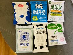 -彩贝乐超市