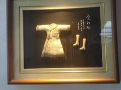 -福成厚江鱼壹号黑金冠好店(群力店)