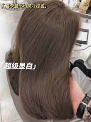 -MOVAN HAIR莫凡匠人发型屋