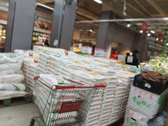 -神农美特好生鲜超市(三墙店)