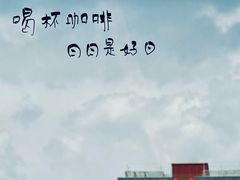 -luutosa  cafe & tea 鹿兔山