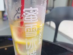 -蜜雪冰城(乌涂店)