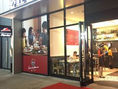 门面-必胜客(吾悦广场店)