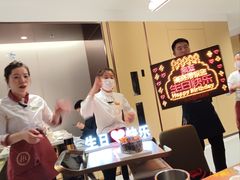 -海底捞火锅(枫蓝国际购物中心店)