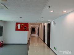 -金陵图书馆