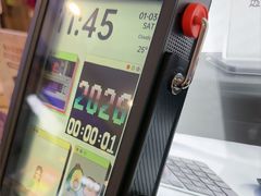 -鹰巢数码EAGLE’S NEST(燕莎店)