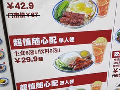 -巴黎春天(浦建店)