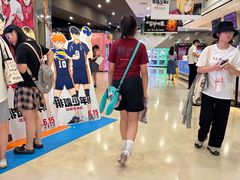 -北京英嘉国际影城(金源CINITY店)