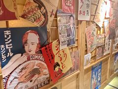 -酒窝夜酌居酒屋(中海水岸馨都店)