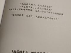 -CLUE演绎实景剧本杀(江南西店)