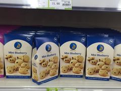 -北京亦庄保税物流中心