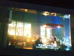 -沐鑫阁·影院足道·按摩 SPA (新洲店)