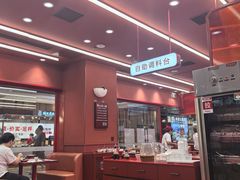 -喜家德虾仁水饺(长泰广场店)