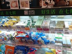 -七鲜超市(华宇时尚购物中心店)