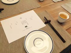 账单-之参餐厅(前门大街店)